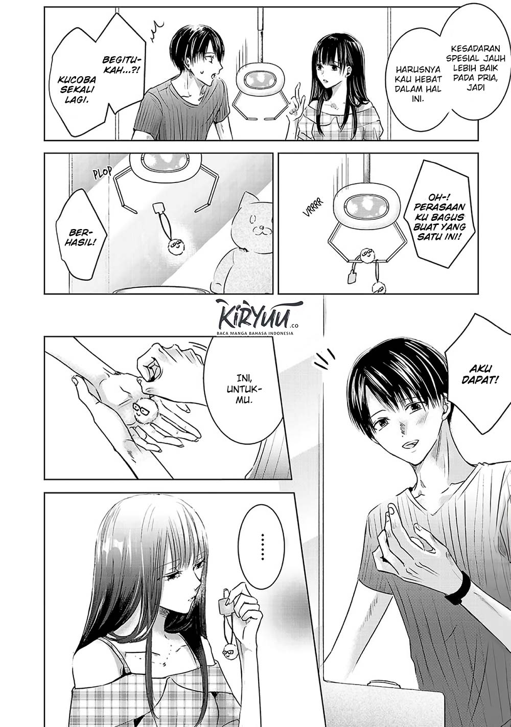 Ashita, Watashi wa Dareka no Kanojo Chapter 2