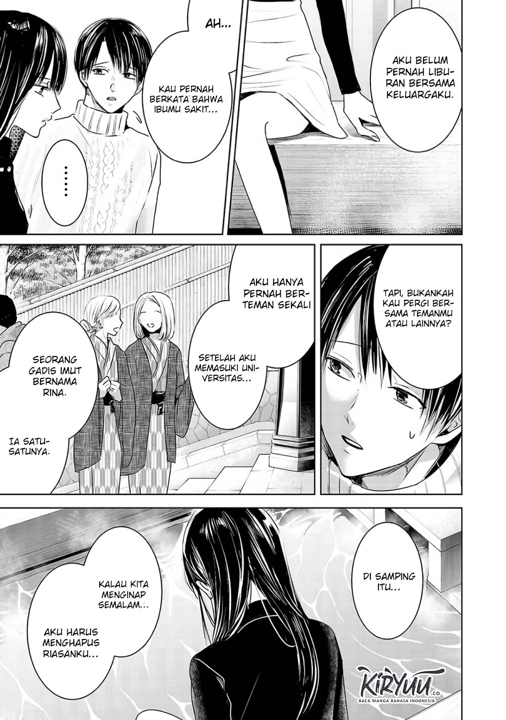 Ashita, Watashi wa Dareka no Kanojo Chapter 3