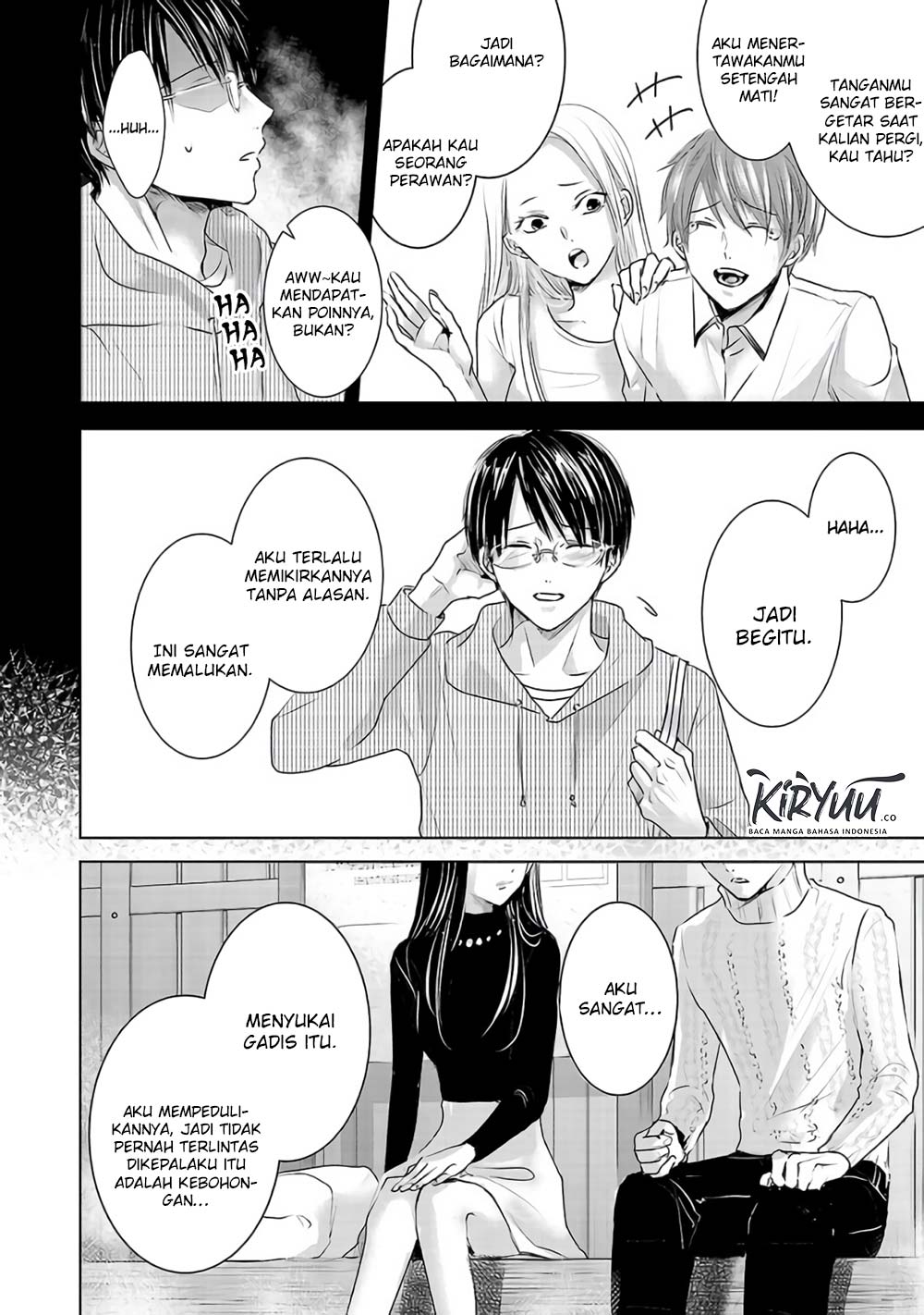 Ashita, Watashi wa Dareka no Kanojo Chapter 3