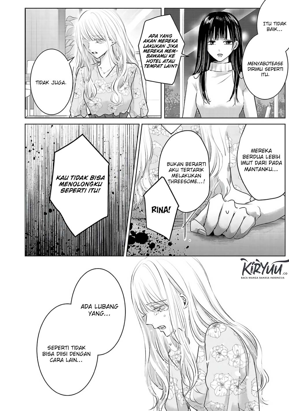 Ashita, Watashi wa Dareka no Kanojo Chapter 3