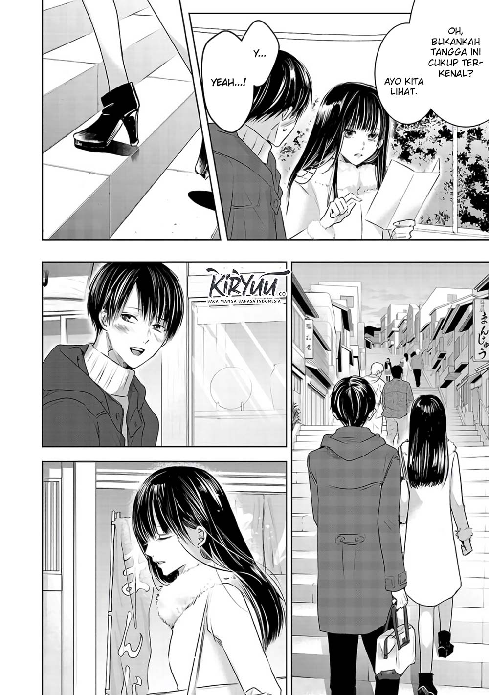 Ashita, Watashi wa Dareka no Kanojo Chapter 3