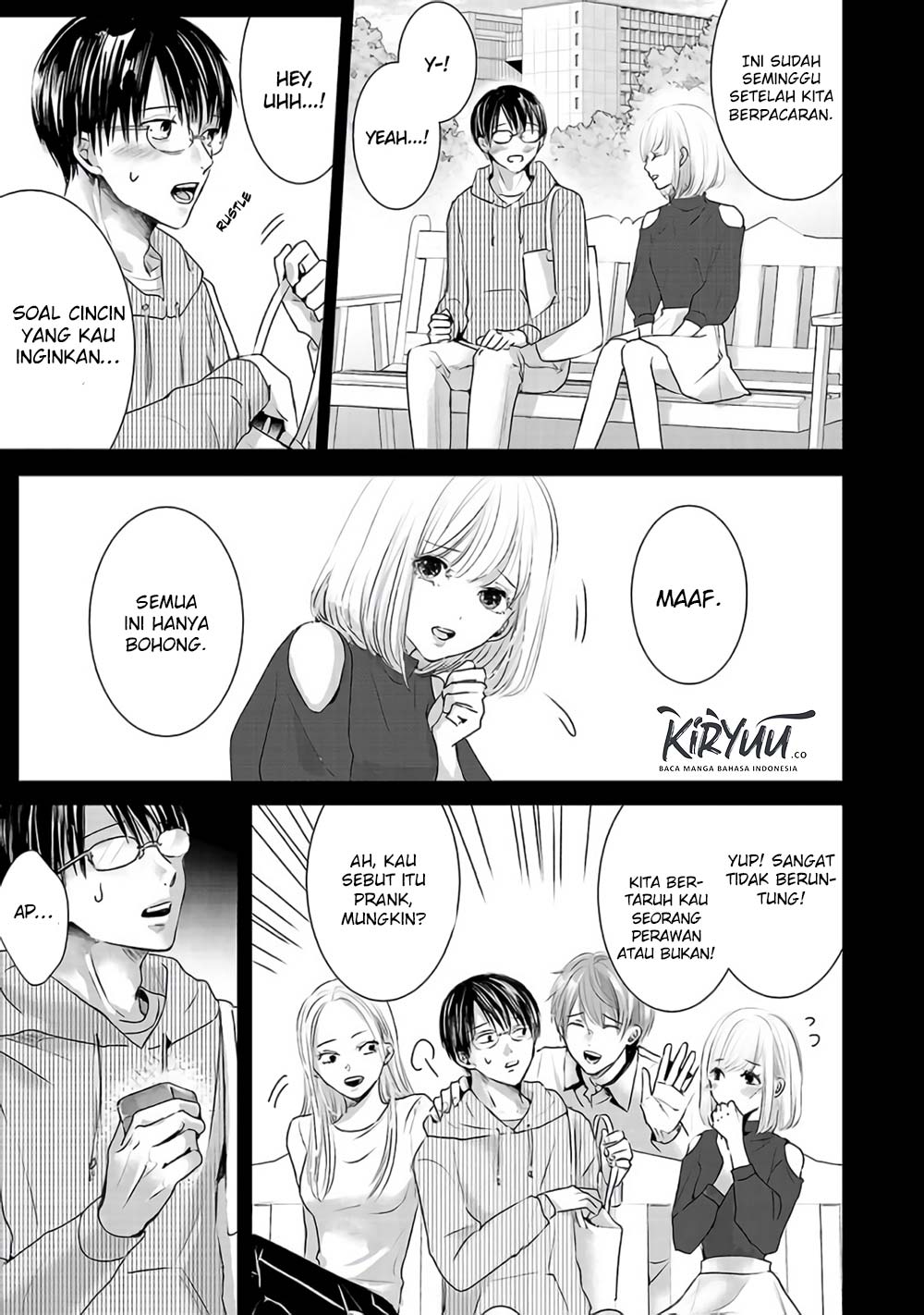 Ashita, Watashi wa Dareka no Kanojo Chapter 3