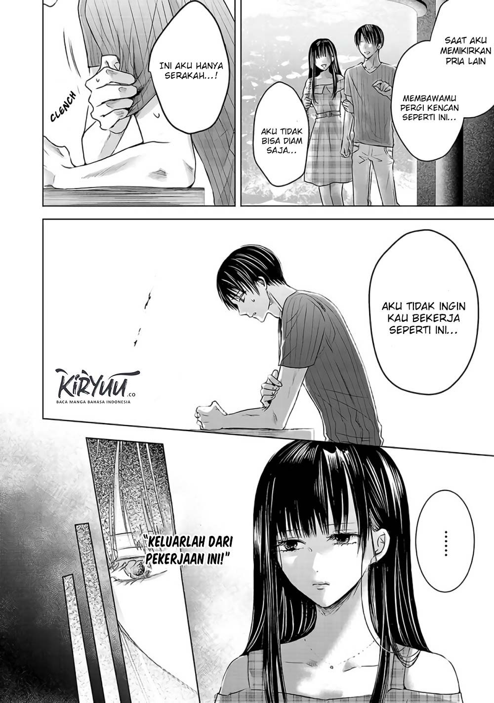 Ashita, Watashi wa Dareka no Kanojo Chapter 3