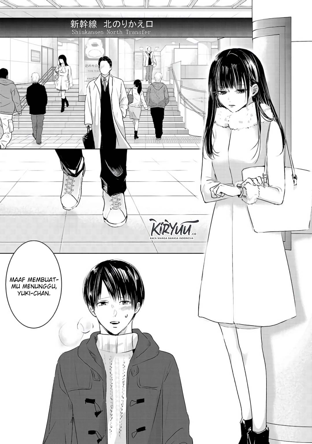 Ashita, Watashi wa Dareka no Kanojo Chapter 3