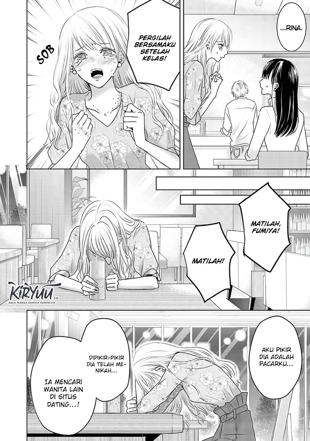 Ashita, Watashi wa Dareka no Kanojo Chapter 3