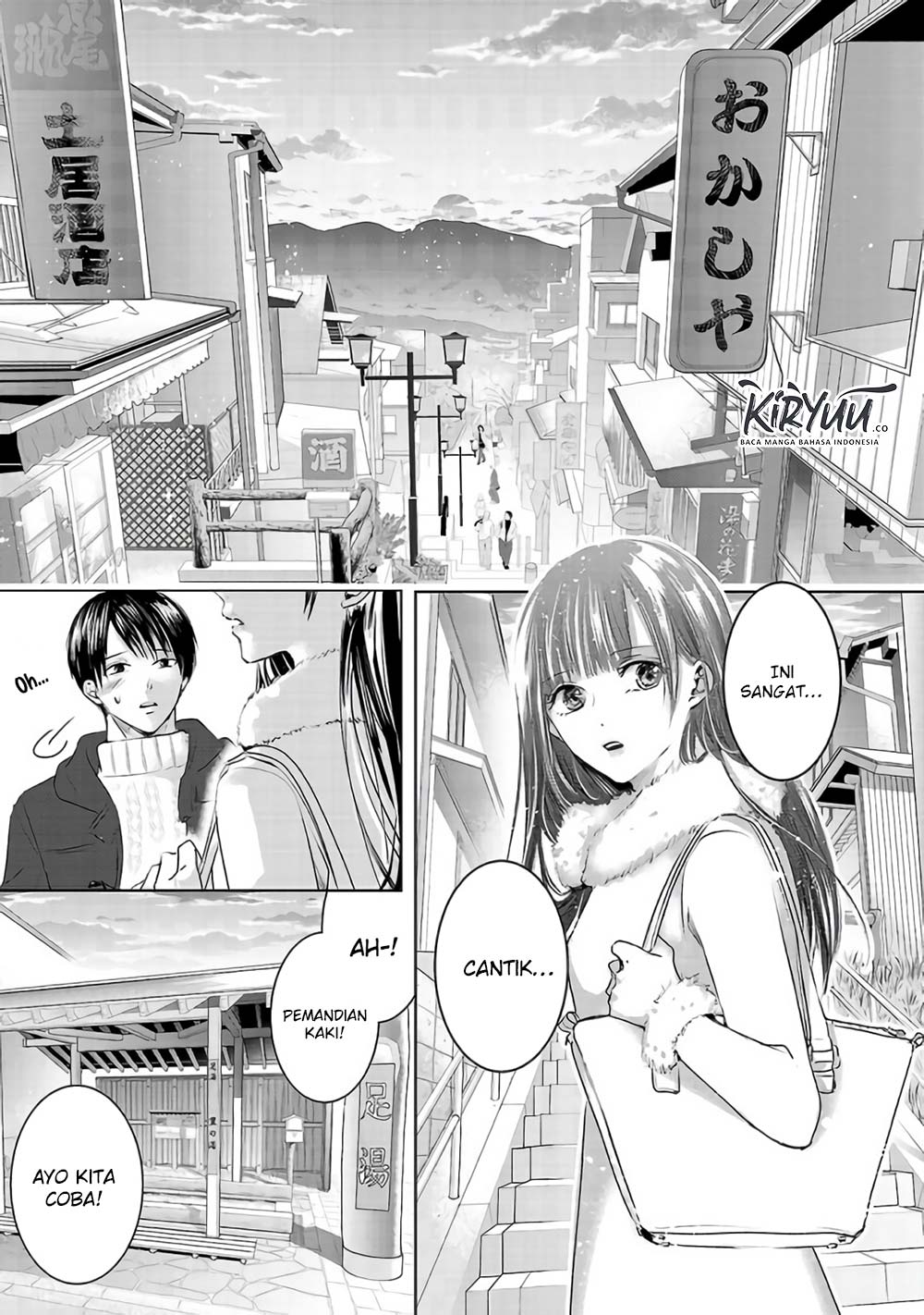 Ashita, Watashi wa Dareka no Kanojo Chapter 3