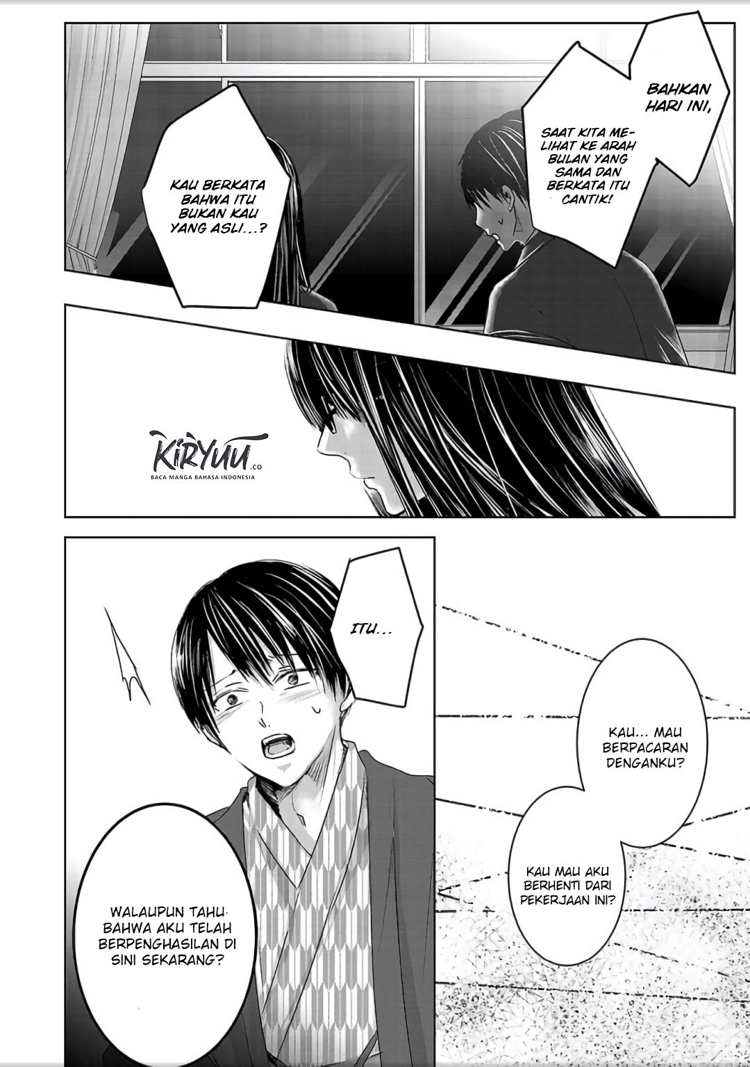 Ashita, Watashi wa Dareka no Kanojo Chapter 4