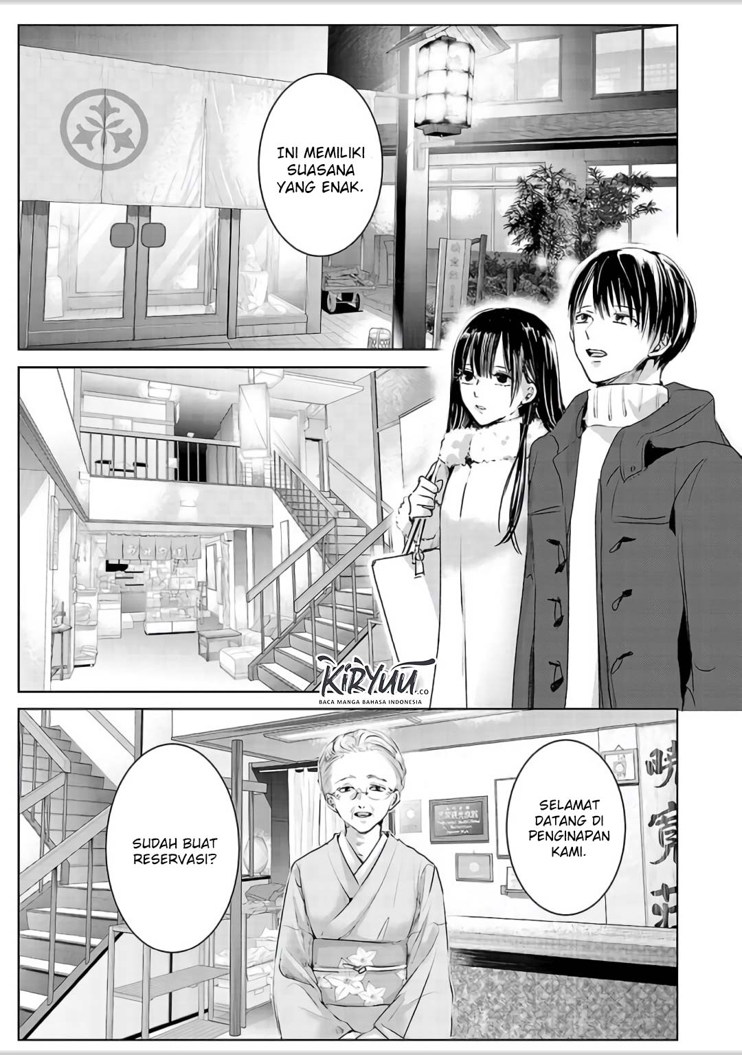 Ashita, Watashi wa Dareka no Kanojo Chapter 4