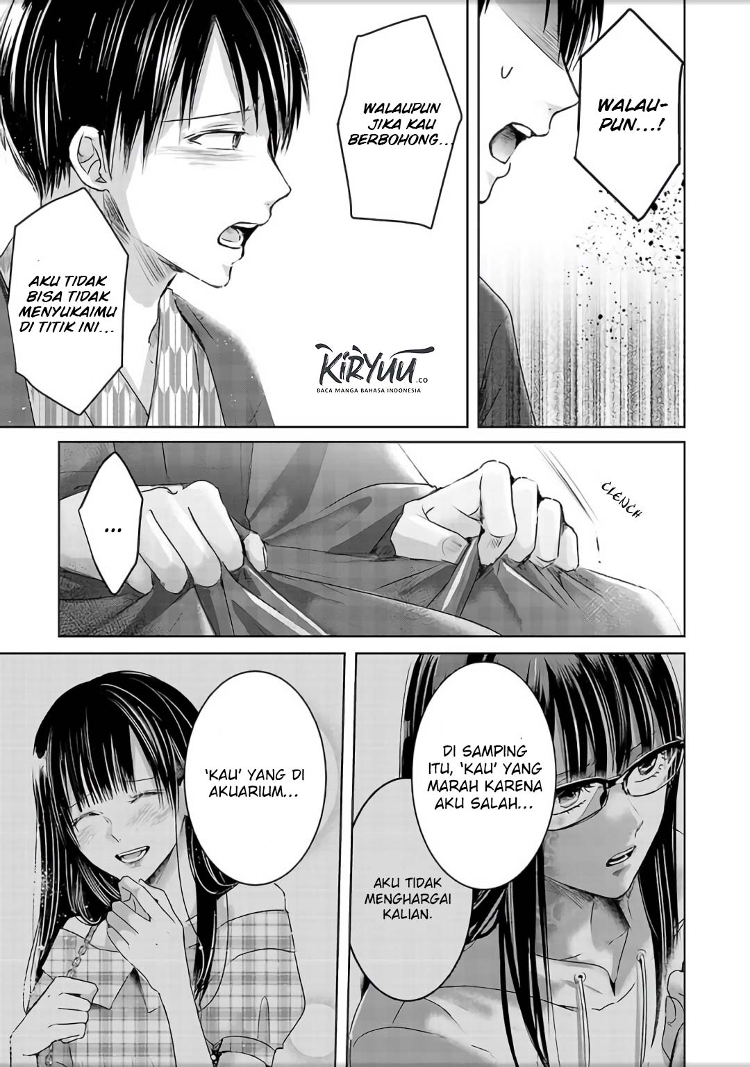 Ashita, Watashi wa Dareka no Kanojo Chapter 4