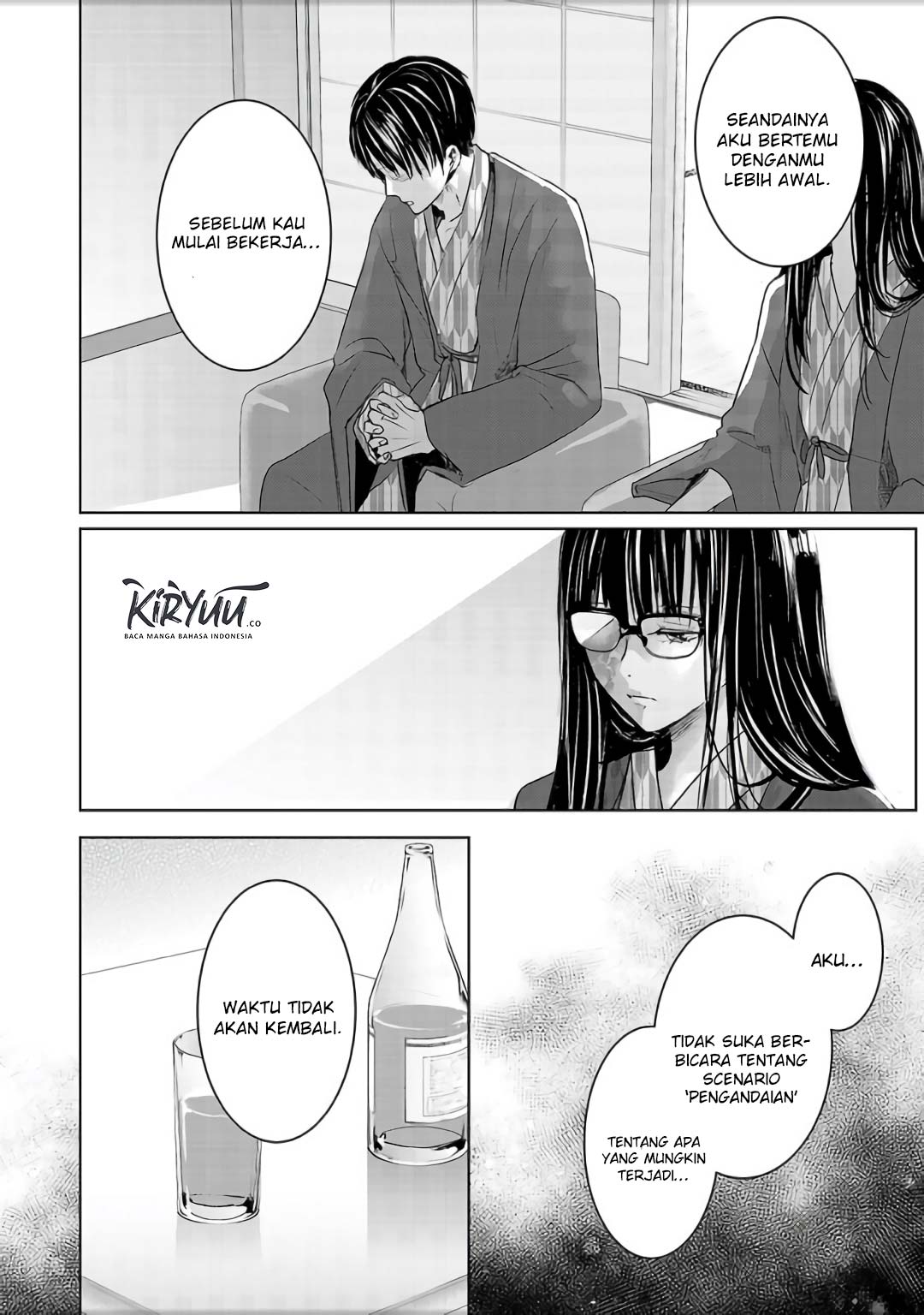 Ashita, Watashi wa Dareka no Kanojo Chapter 4