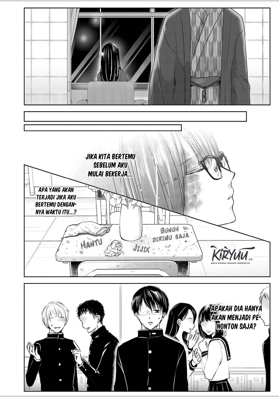 Ashita, Watashi wa Dareka no Kanojo Chapter 4