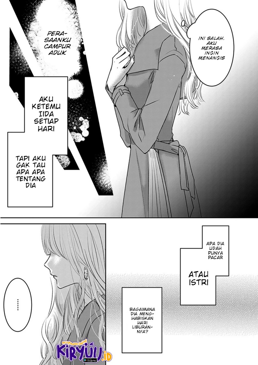 Ashita, Watashi wa Dareka no Kanojo Chapter 5