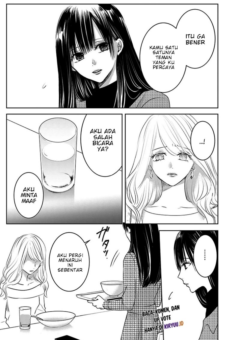 Ashita, Watashi wa Dareka no Kanojo Chapter 6