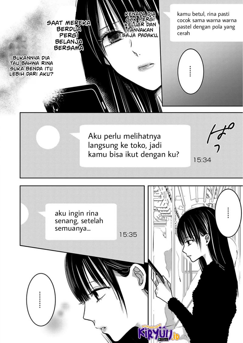 Ashita, Watashi wa Dareka no Kanojo Chapter 6