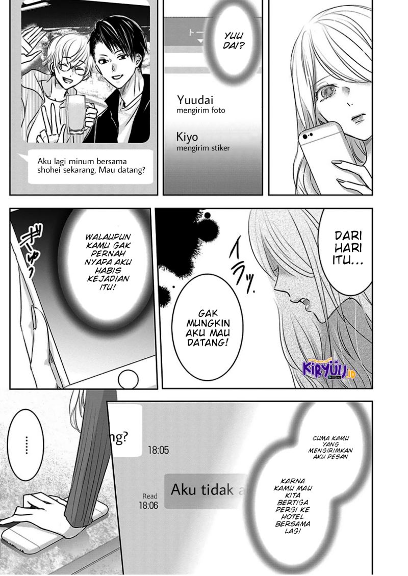 Ashita, Watashi wa Dareka no Kanojo Chapter 6