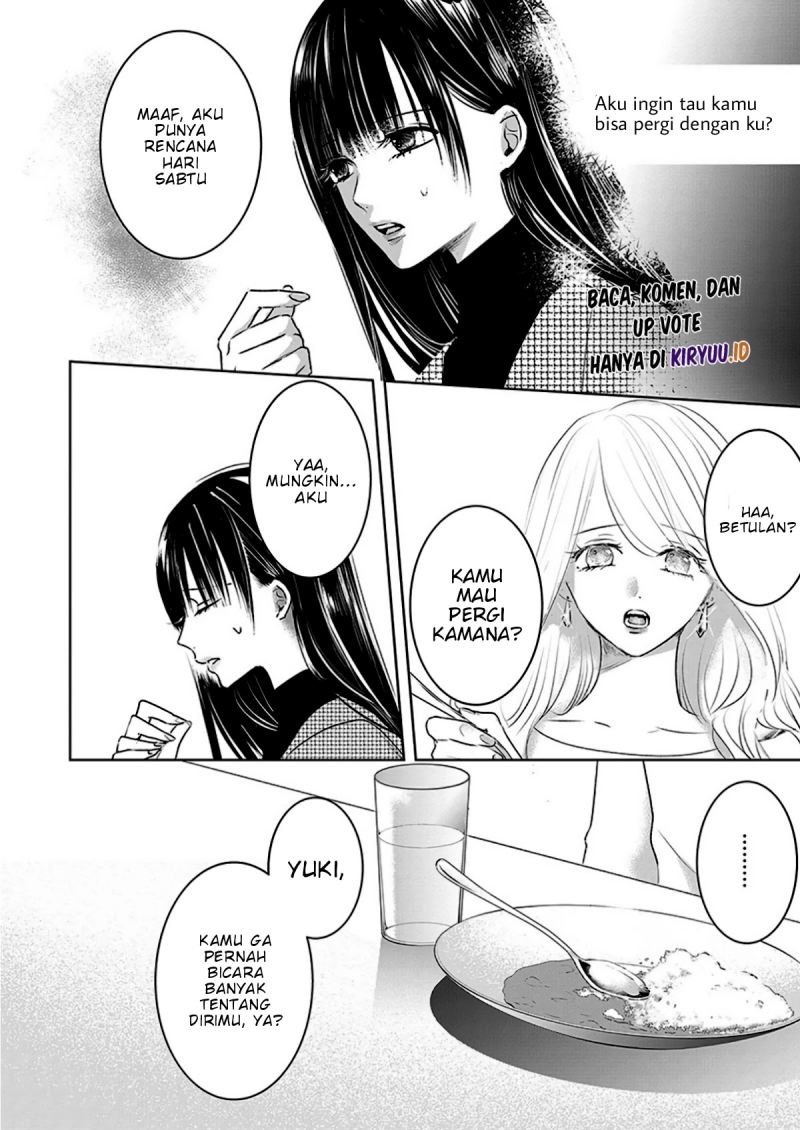 Ashita, Watashi wa Dareka no Kanojo Chapter 6