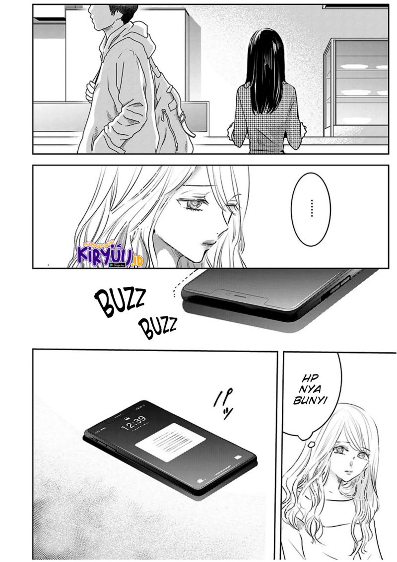 Ashita, Watashi wa Dareka no Kanojo Chapter 6