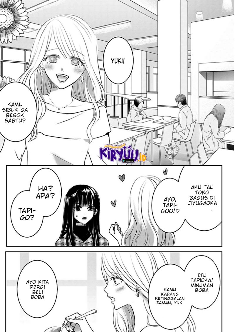 Ashita, Watashi wa Dareka no Kanojo Chapter 6