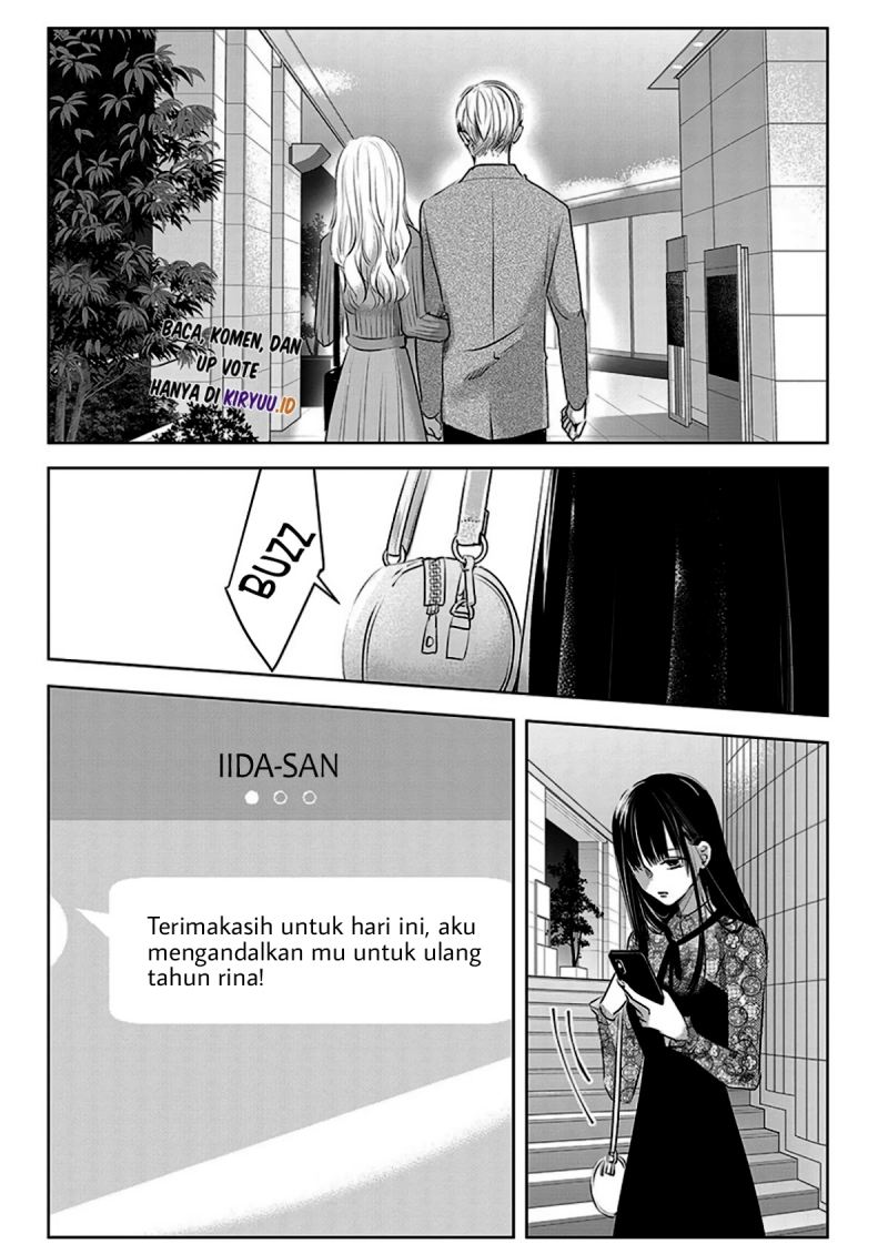 Ashita, Watashi wa Dareka no Kanojo Chapter 6