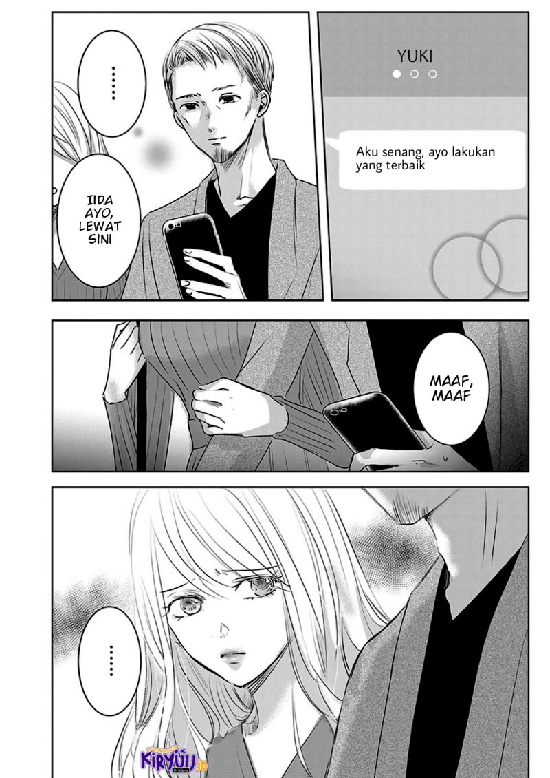 Ashita, Watashi wa Dareka no Kanojo Chapter 6