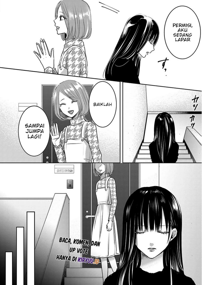 Ashita, Watashi wa Dareka no Kanojo Chapter 6