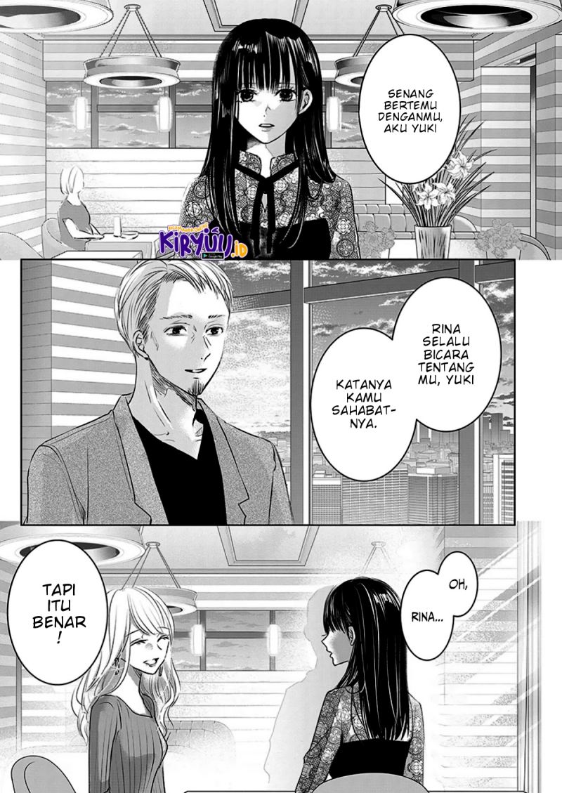 Ashita, Watashi wa Dareka no Kanojo Chapter 6