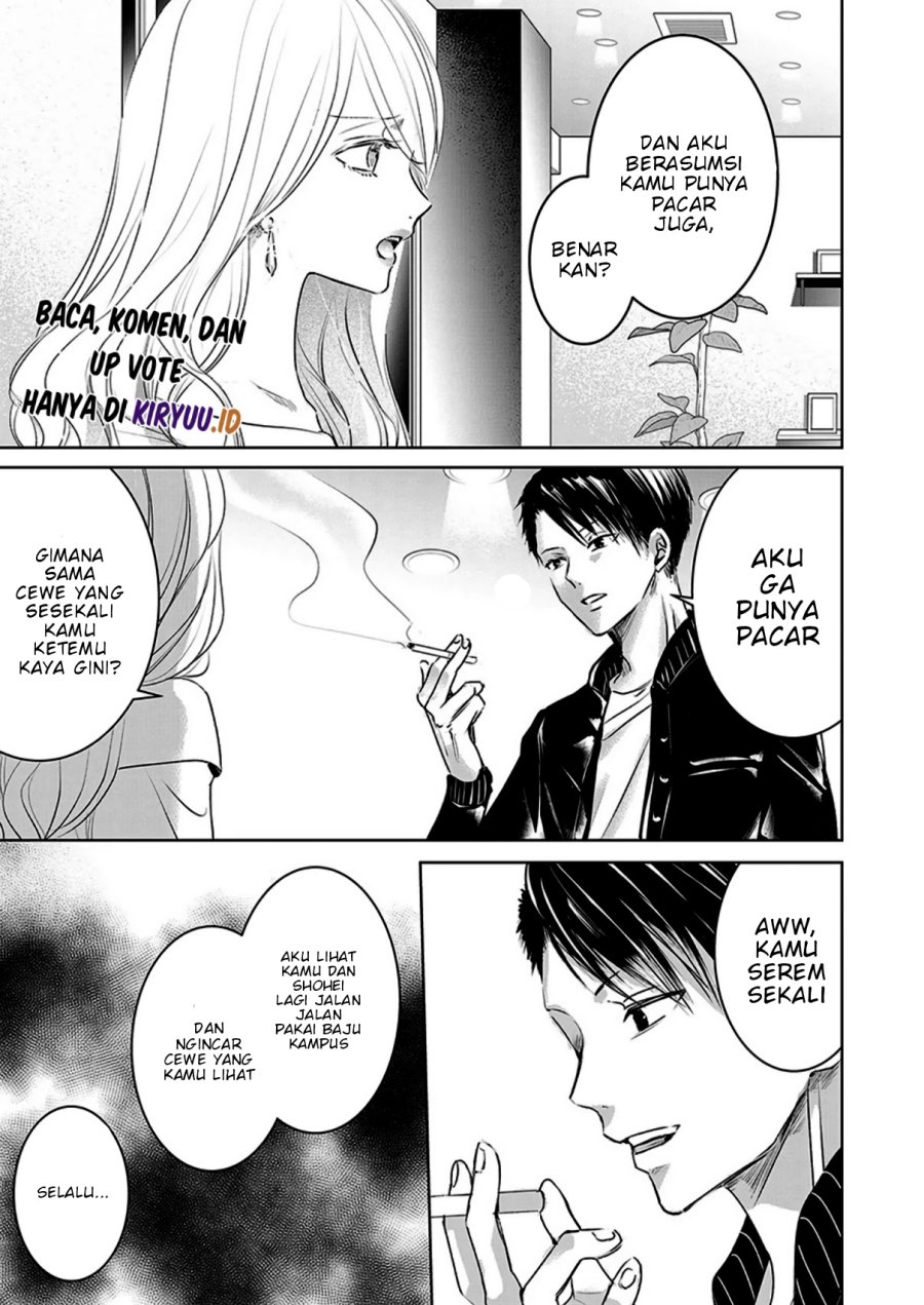 Ashita, Watashi wa Dareka no Kanojo Chapter 7