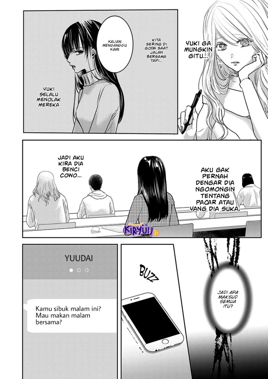 Ashita, Watashi wa Dareka no Kanojo Chapter 7