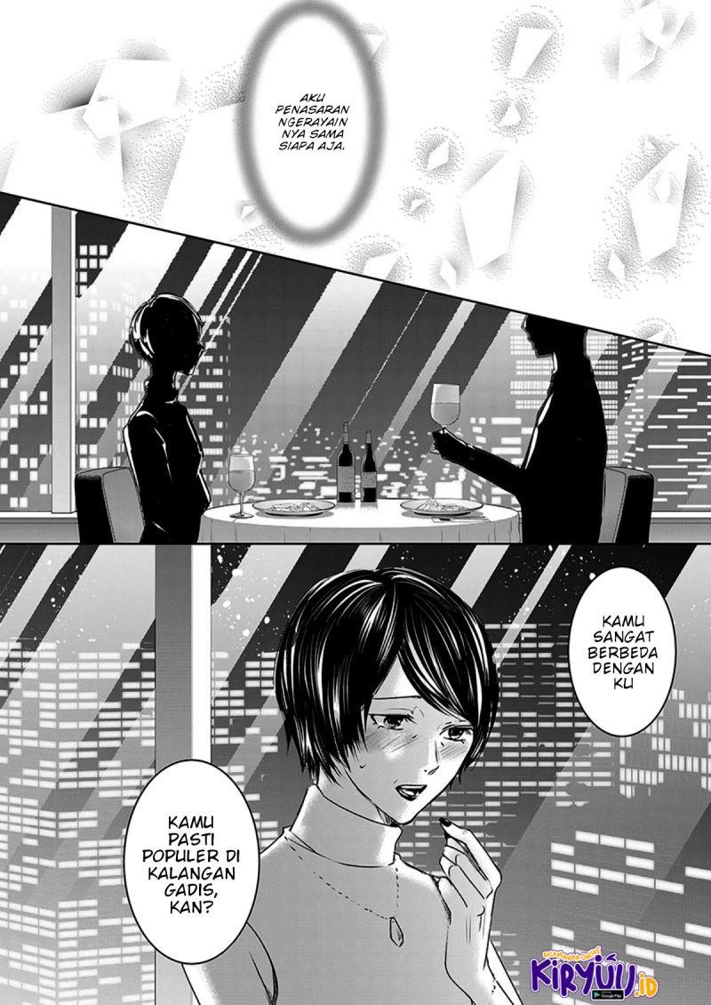 Ashita, Watashi wa Dareka no Kanojo Chapter 8