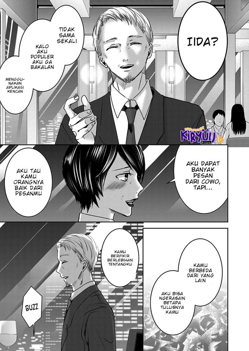 Ashita, Watashi wa Dareka no Kanojo Chapter 8