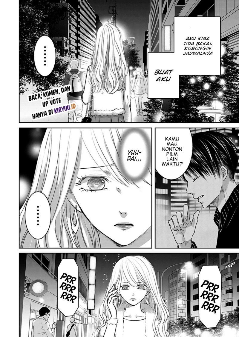 Ashita, Watashi wa Dareka no Kanojo Chapter 8