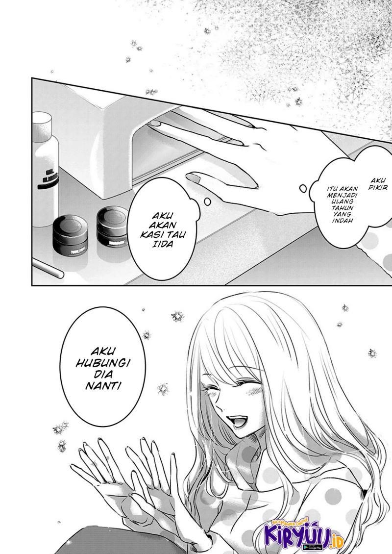 Ashita, Watashi wa Dareka no Kanojo Chapter 8