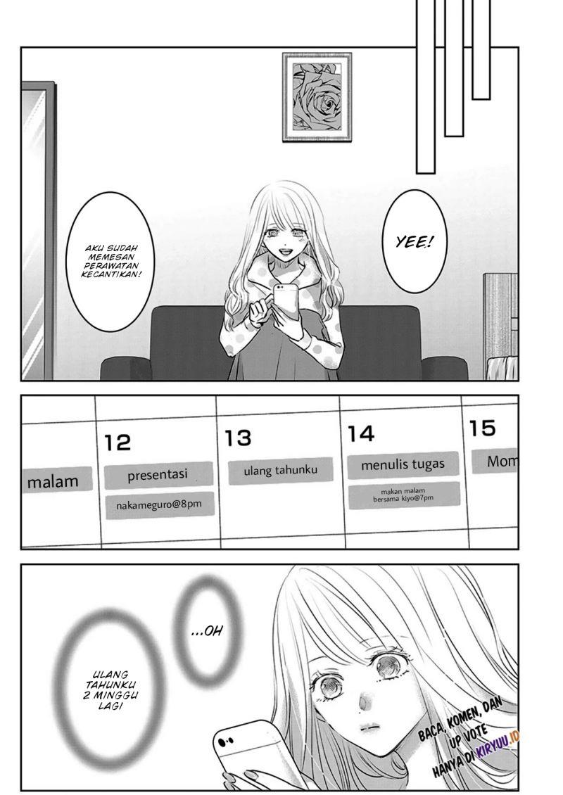 Ashita, Watashi wa Dareka no Kanojo Chapter 8