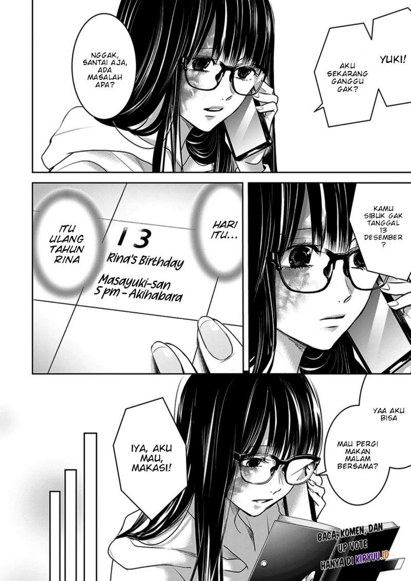 Ashita, Watashi wa Dareka no Kanojo Chapter 8