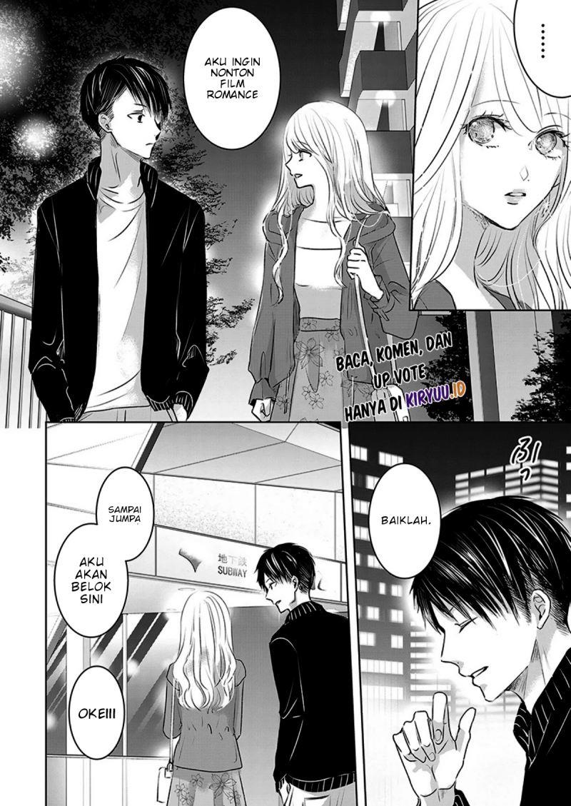 Ashita, Watashi wa Dareka no Kanojo Chapter 8