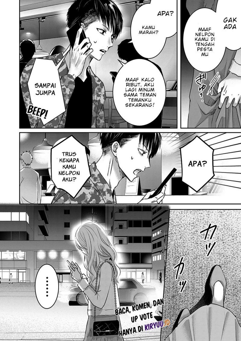 Ashita, Watashi wa Dareka no Kanojo Chapter 8