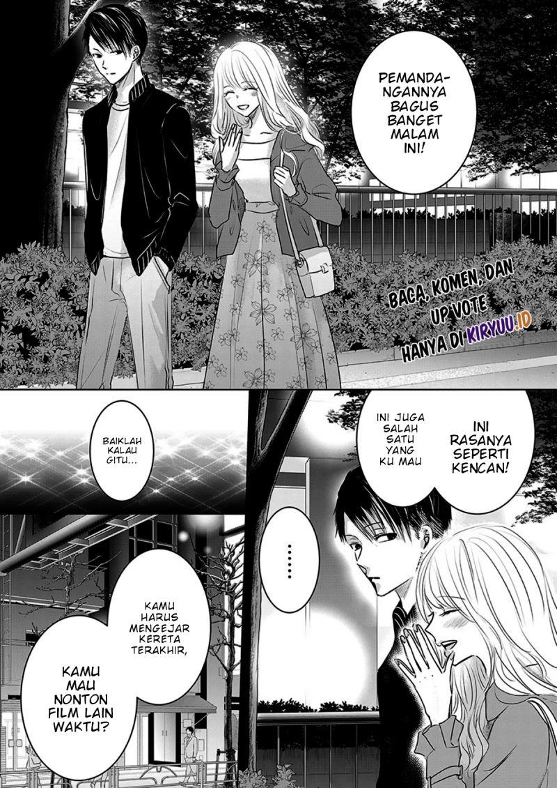 Ashita, Watashi wa Dareka no Kanojo Chapter 8