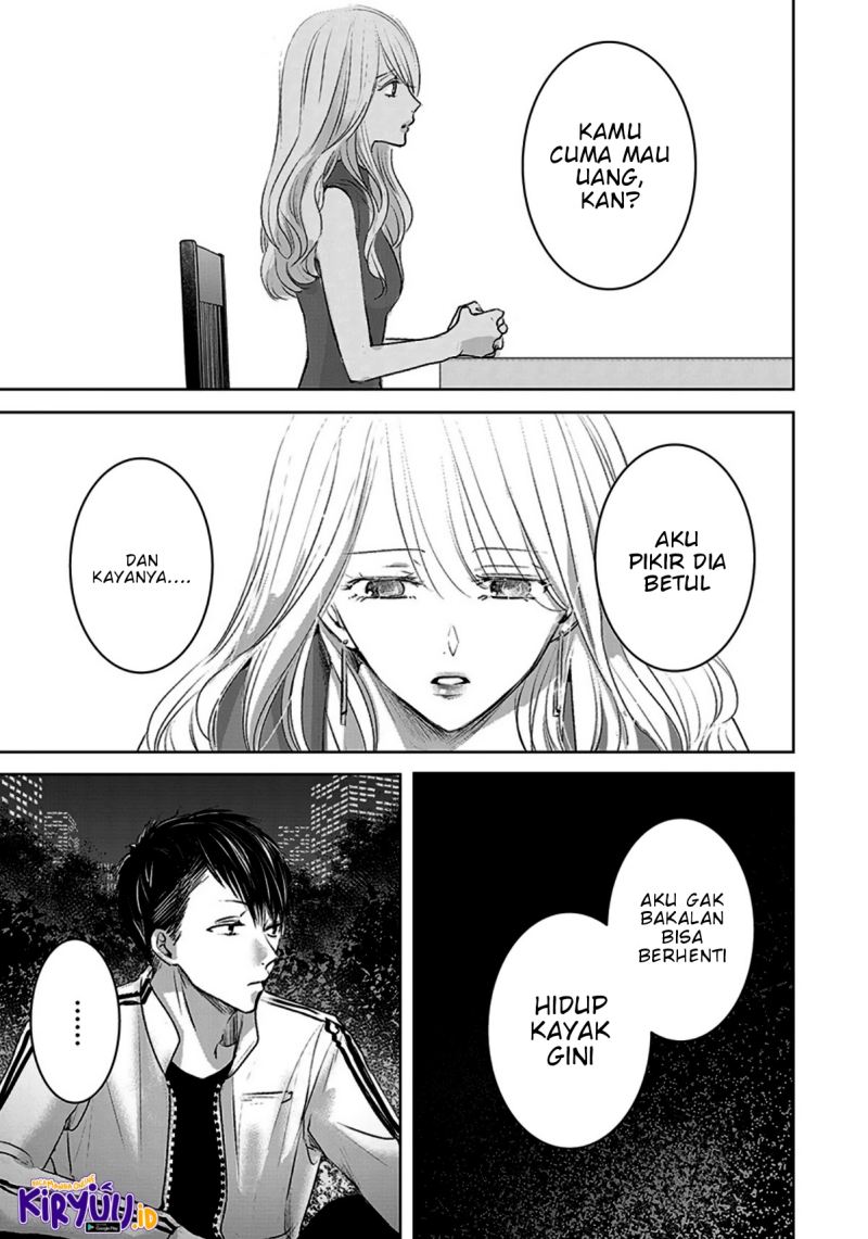 Ashita, Watashi wa Dareka no Kanojo Chapter 9