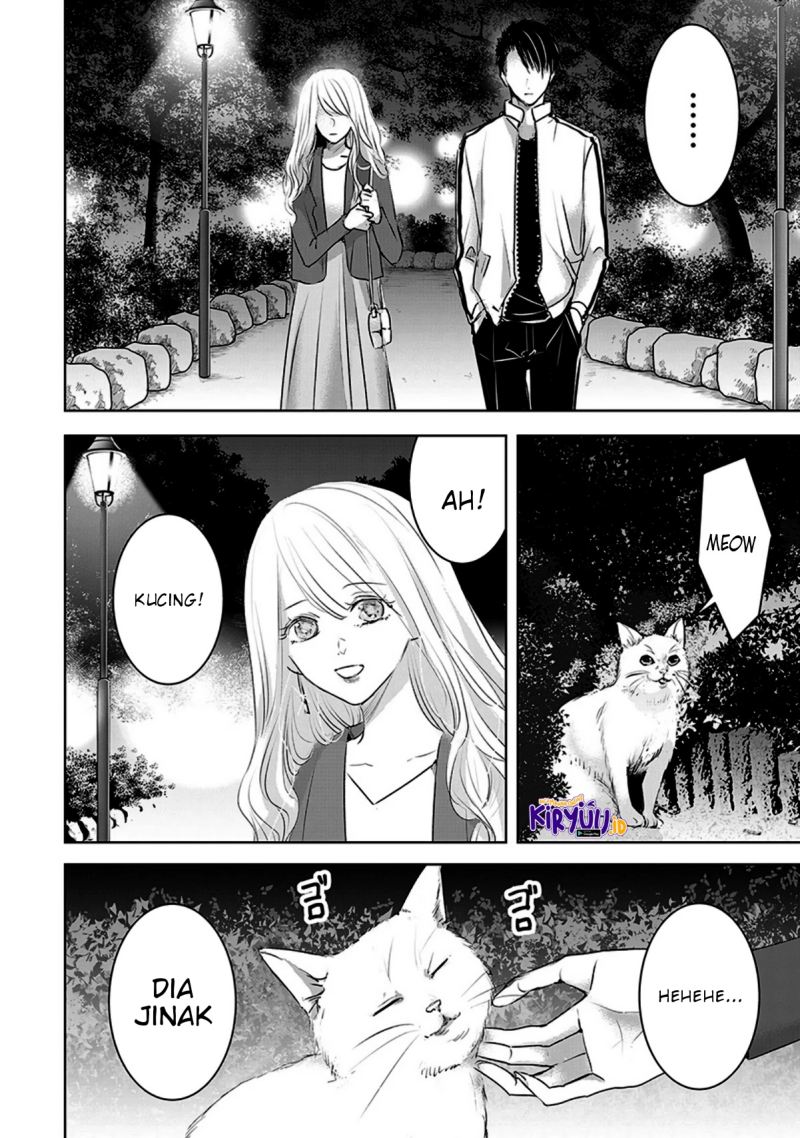 Ashita, Watashi wa Dareka no Kanojo Chapter 9