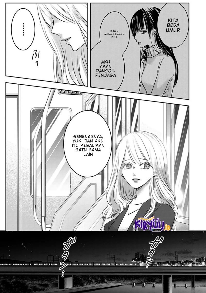 Ashita, Watashi wa Dareka no Kanojo Chapter 9