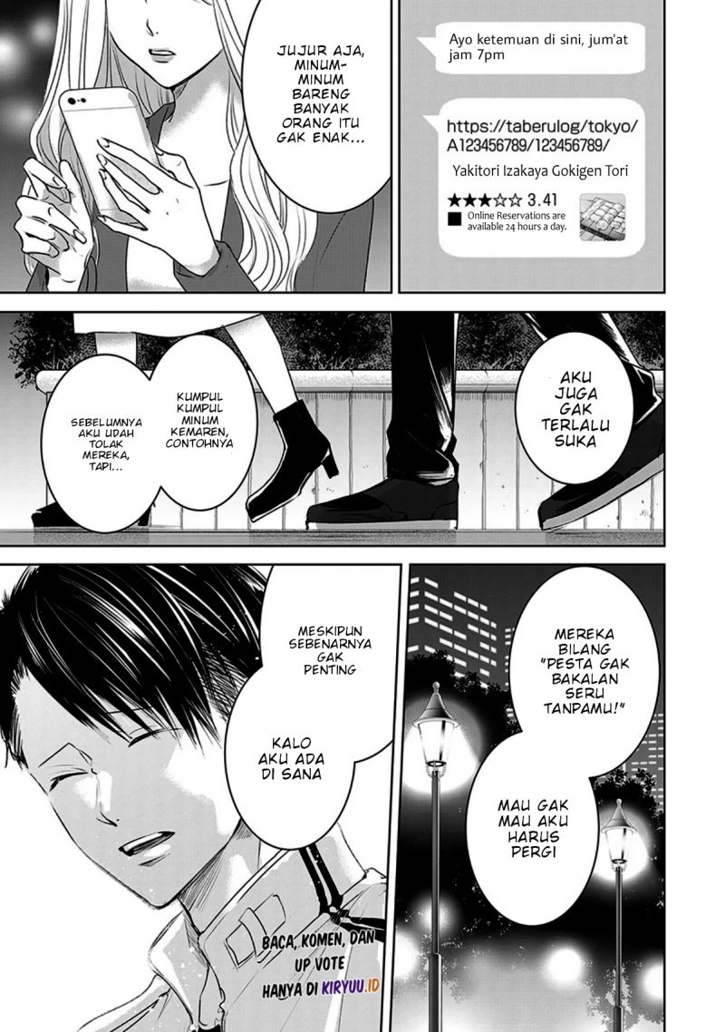 Ashita, Watashi wa Dareka no Kanojo Chapter 9