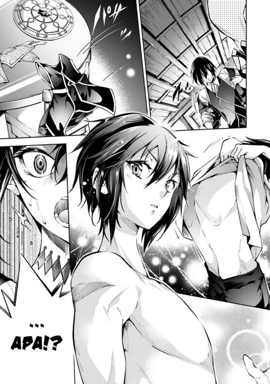 Kamigami ni Sodaterare Shimo no, Saikyou to Naru Chapter 40