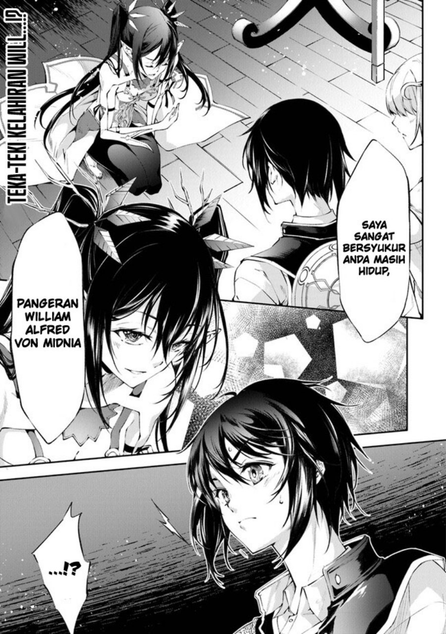 Kamigami ni Sodaterare Shimo no, Saikyou to Naru Chapter 40