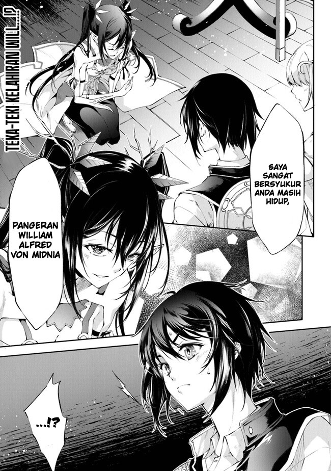 Kamigami ni Sodaterare Shimo no, Saikyou to Naru Chapter 41