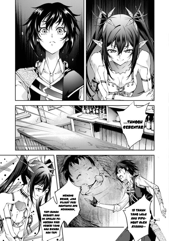 Kamigami ni Sodaterare Shimo no, Saikyou to Naru Chapter 41