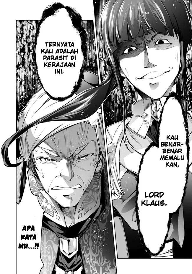 Kamigami ni Sodaterare Shimo no, Saikyou to Naru Chapter 42