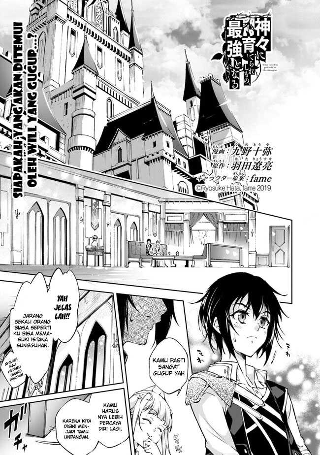 Kamigami ni Sodaterare Shimo no, Saikyou to Naru Chapter 42