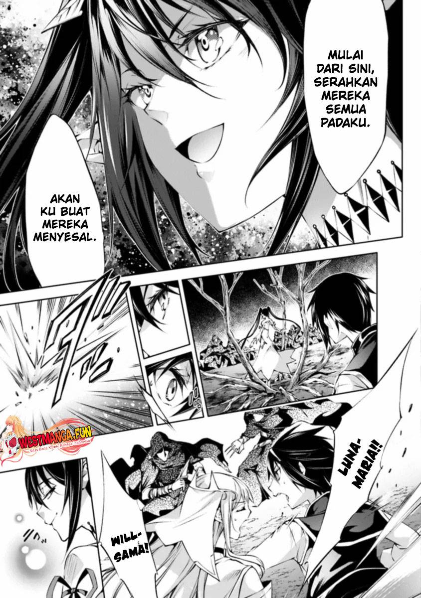 Kamigami ni Sodaterare Shimo no, Saikyou to Naru Chapter 44