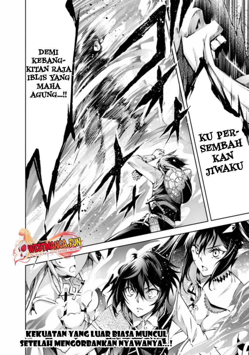 Kamigami ni Sodaterare Shimo no, Saikyou to Naru Chapter 44