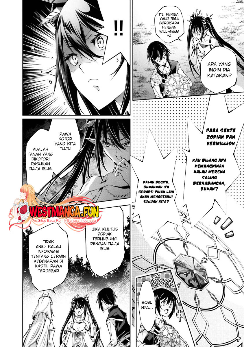 Kamigami ni Sodaterare Shimo no, Saikyou to Naru Chapter 45